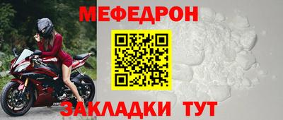 ПСИЛОЦИБИНОВЫЕ ГРИБЫ Волгодонск