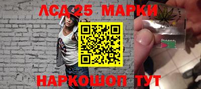 ALPHA-PVP Волжский