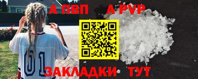 ПСИЛОЦИБИНОВЫЕ ГРИБЫ Волгодонск