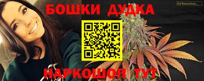 ALPHA-PVP Волжский
