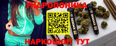 ALPHA-PVP Волжский