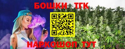 ПСИЛОЦИБИНОВЫЕ ГРИБЫ Волгодонск