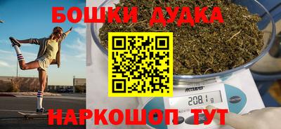 ПСИЛОЦИБИНОВЫЕ ГРИБЫ Волгодонск