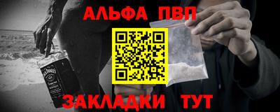 ПСИЛОЦИБИНОВЫЕ ГРИБЫ Волгодонск