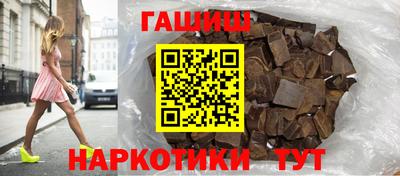 ALPHA-PVP Волжский